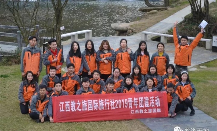 【育知行】教之旅 - 青年团拓展一日