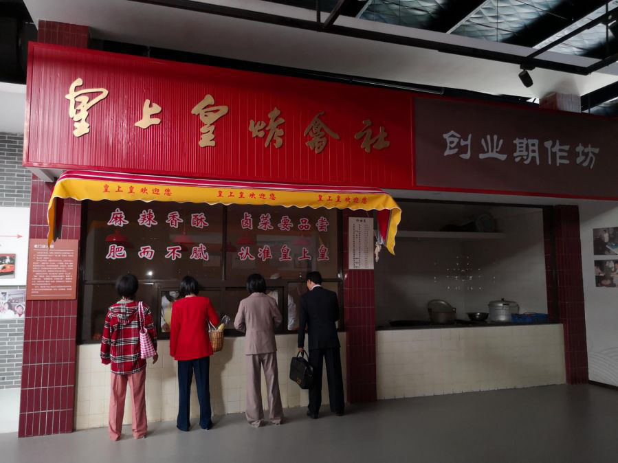 图片 43.png