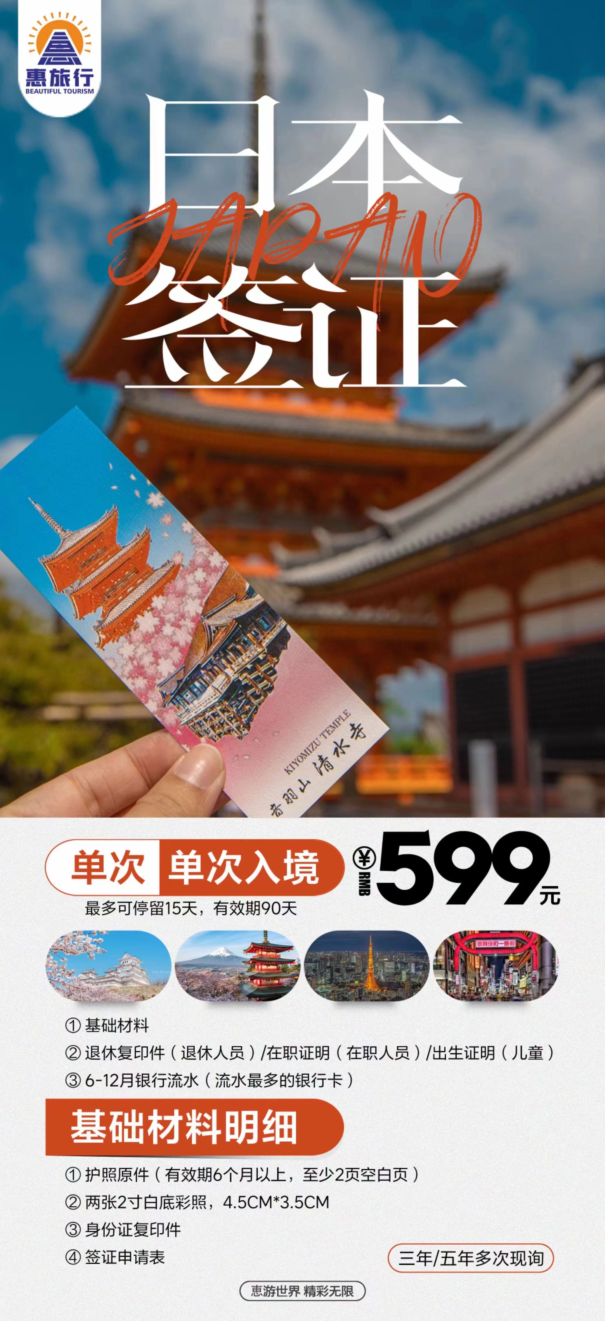微信图片_20230707155631.jpg