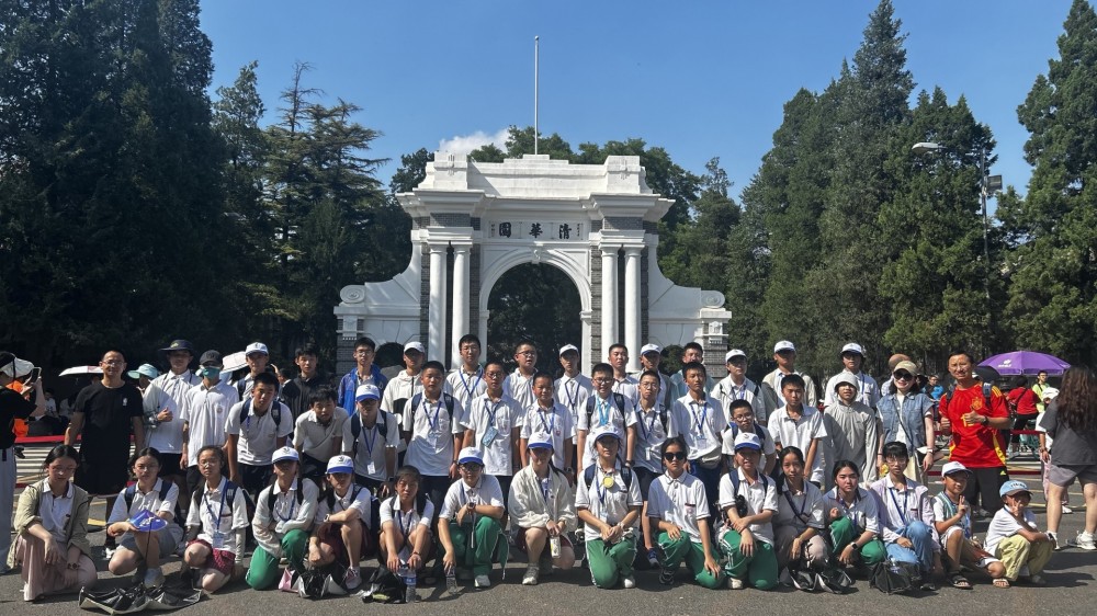 慧聚科技发展 智启未来梦想丨江西师大附中2024年北京暑期科技实践活动圆满结束