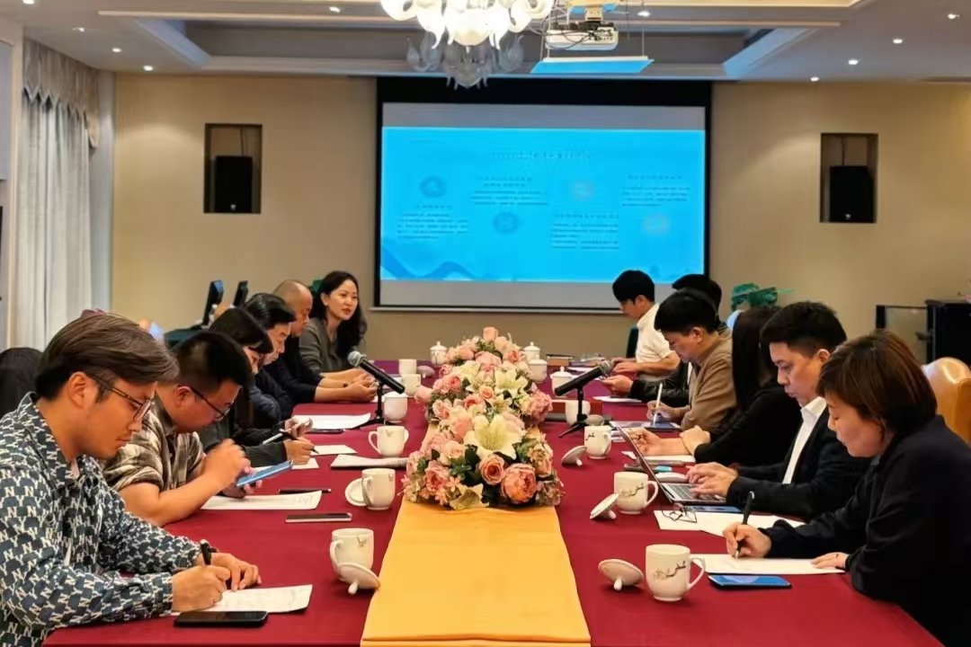 微信图片_20241114085314.jpg