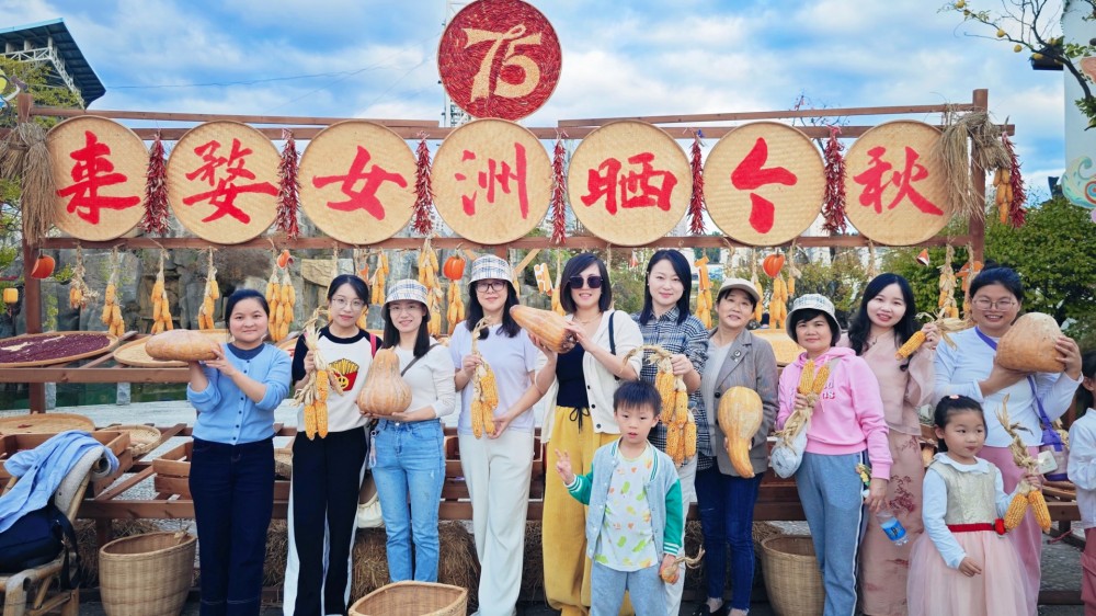 醉美江西景 嘉游赣中行丨南大附小前湖分校2024教师团建活动回顾