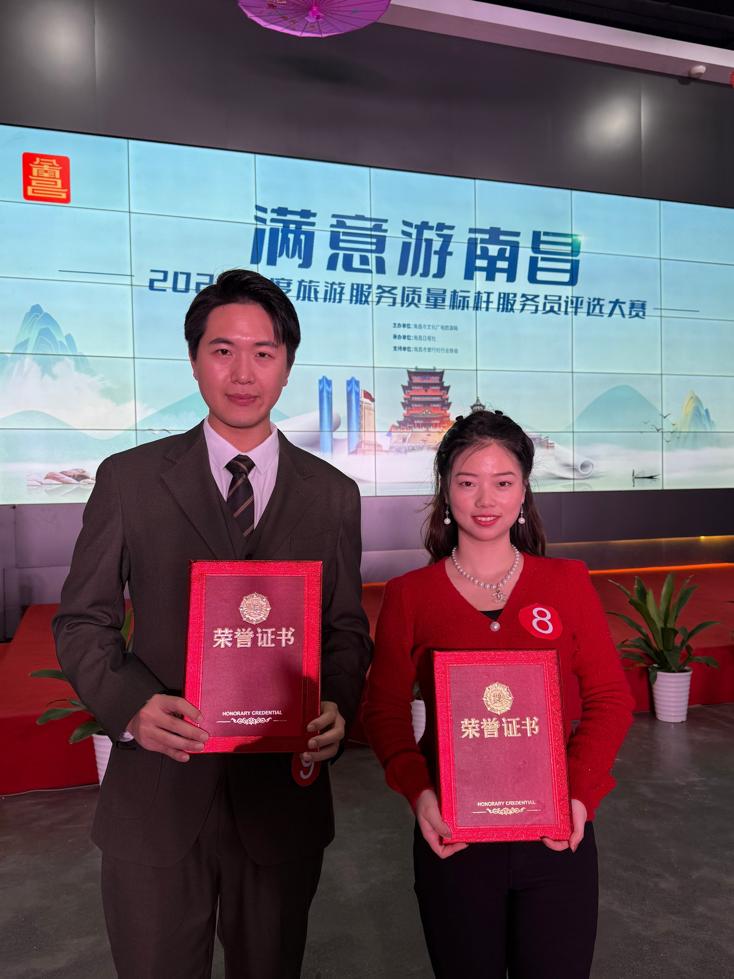 微信图片_20241209140851.jpg